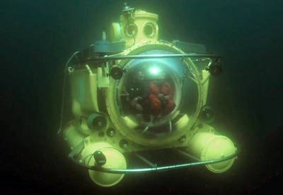 Submersible 'Antipodes': Image credit OceanGate