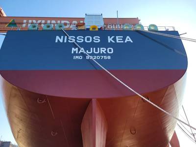 File photo: Nissos Kea was delivered from Hyundai Heavy Industries in South Korea earlier this year. (Photo: Okeanis Eco Tankers Corp.)