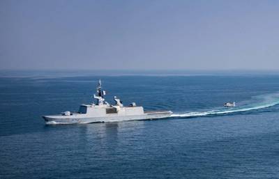 French frigate FS Courbet (F712) (File photo: U.S. Navy photo by Jonathan Clay)