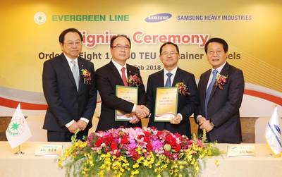 From left to right:  EMC President  Lawrence Lee; EMC Chairman  Anchor Chang; SHI CEO  J.O. Nam; SHI CMO  K.H. Kim (Photo: EMC)