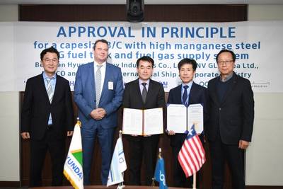 (From left to right) Sung-ho Shin, Head of Pre-Contract Maritime at DNV GL in Korea; Thomas Klenum, Senior Vice President at Liberian Registry; Jae-eul Kim, Senior Vice President at HHI; Seung-ho Jeon, Senior Vice President at HHI; Jong-Kyo Choi, High Manganese Steel Solutions TF Team Leader at POSCO (Photo: HHI)