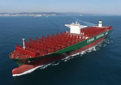 CSCL Globe on sea trials. (Photo: Hyundai Heavy Industries)