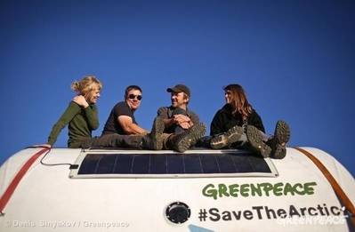 Greenpeace's 'pod'