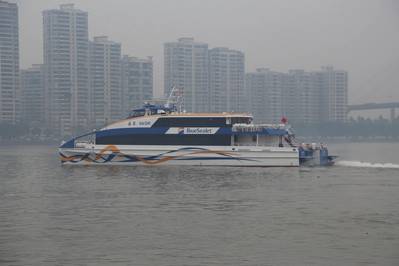 HAI QIN (Photo: Afai Southern Shipyard)