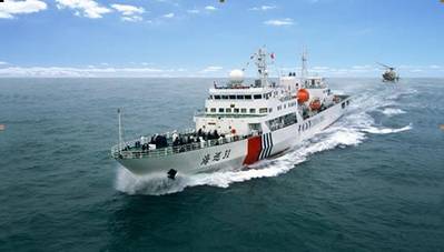 Haixun 31: Photo credit Maritime Safety Agnecy China
