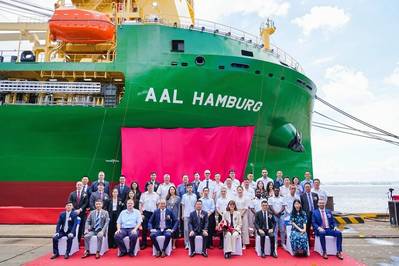 AAL Hamburg (Photo: AAL Shipping)