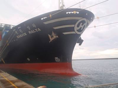 'Hanjin Malta': Photo credit Diana Containerships