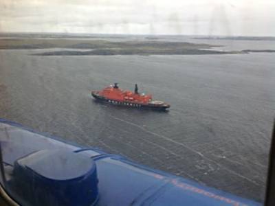 Icebreaker '50 Let Pobedy': Photo courtesy of IMO