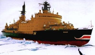 Icebreaker Yamal: Photo CCL NSF