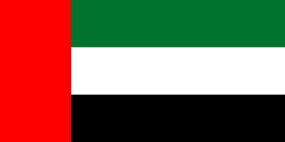 Flag of the UAE: Image Wiki CCL