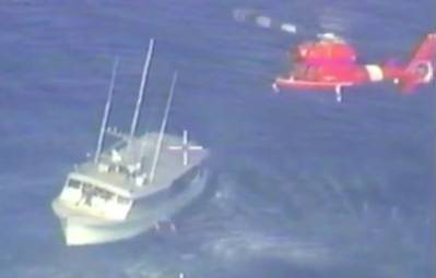 Image: USCG