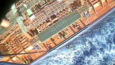 Image: USCG