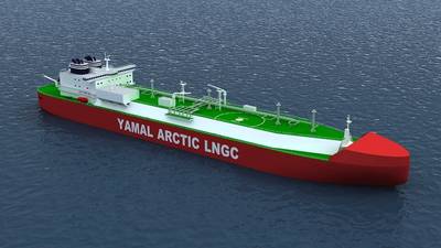 Image: DSME