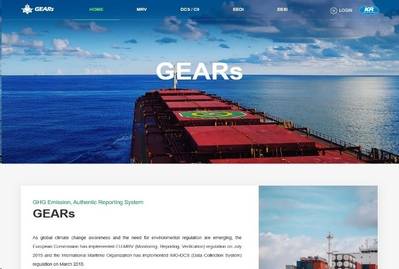 The image shows the KR GEARs official website. (Image: KR)