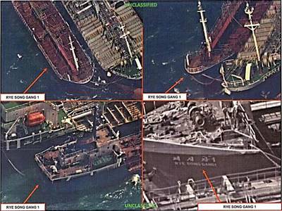 Images taken on October 19, 2017 depict a recent attempt by Korea Kumbyol Trading Company's vessel Rye Song Gang 1 to conduct a ship-to-ship transfer in an effort to evade sanctions (Photo: U.S. Treasury Department)