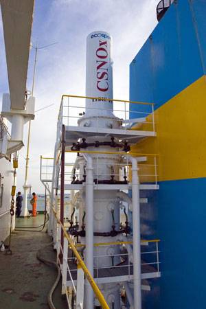 The integration of the Ecospec CSNOx technology into Wärtsilä's product development is expected to speed the implementation of clean power solutions. Photo courtesy Wärtsilä Corporation