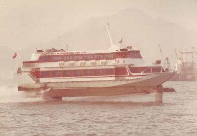 Jetfoil MADEIRA of Far East Hydrofoil Co. Ltd. in 1982. Credit: Jetfoil Conservation Concern Group