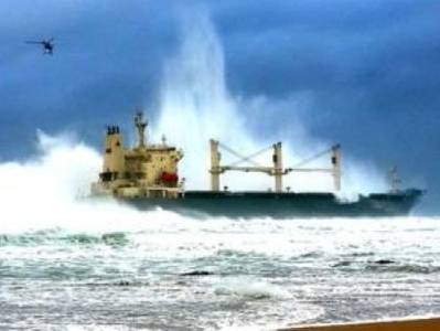 Kiani Satu when she ran aground: Photo credit SAMSA