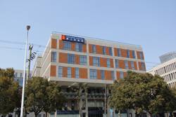 Kongsberg Maritime China Ltd new premises in Shanghai.