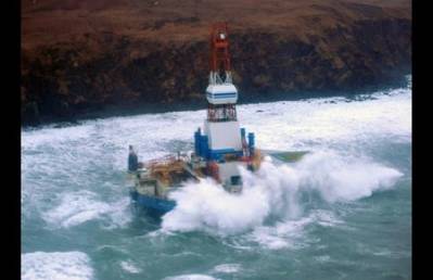 Kulluk Aground: Photo credit USCG