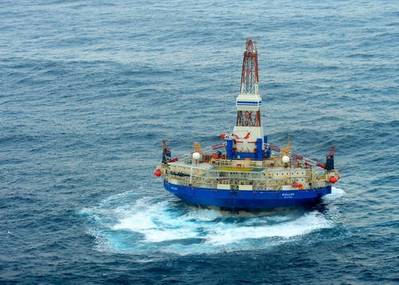 Kulluk drill rig: Photo courtesy of USCG