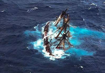 Last moment of the Bounty: Image courtesy of NTSB