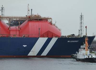 LNG carrier photo courtesy of AWILCO