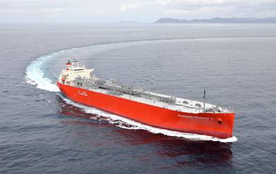 The LPG-fueled LPG and ammonia carrier Aquamarine Progress II (Credit: MOL)