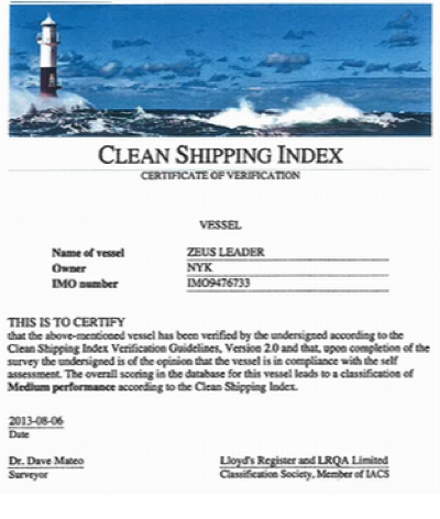 LR cert. of compliance: Image credit NYK Line