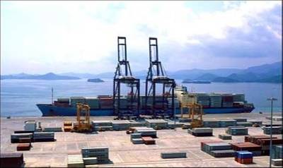 Maersk Container Ship in Chinese Port: Photo credit Maersk Line