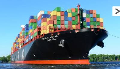 Malik Al Ashtar: Image courtesy of UASC