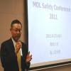 MOL President Koichi Muto