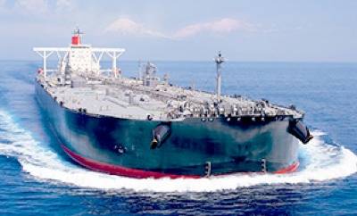 MOL VLCC: Image credit MOL