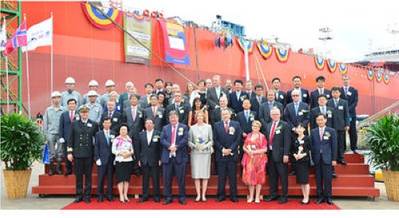 Naming ceremony: Photo credit NYK