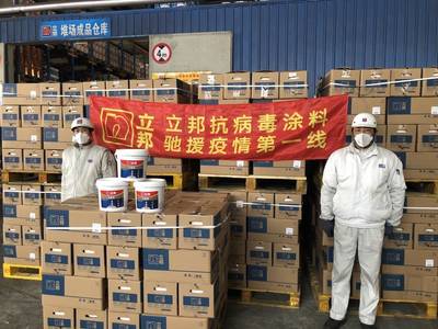 Nippon Paint and Corning Inc have donated RMB 5 million worth of the new coating to hospitals in China’s Hubei Province. (Photo: Nippon Paint)