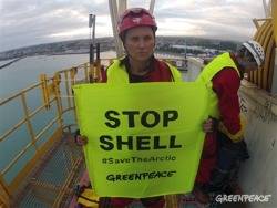 Greenpeace Campaigner: Photo credit Greenpeace