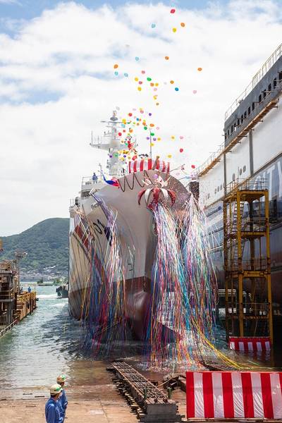 Japan's Mitsubishi Shipbuilding launched the first of two large multi-role response vessels (MRRVs) being built to order for the Department of Transportation in the Republic of the Philippines. Photo courtesy Mitsubishi Shipbuilding Co., Ltd.