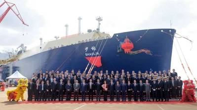 (Photo: Hudong-Zhonghua Shipbuilding Group Ltd)