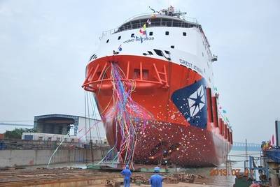 Offshor MFSV launch: Photo credit Zhenjiang Shipyard