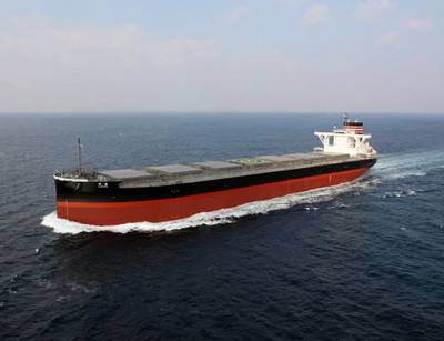 On March 9, the coal carrier Kagura for the Chugoku Electric Power Co., Inc. (EnerGia) was delivered at Oshima Shipbuilding Co. Ltd.  Image courtesy NYK