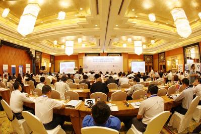 OSV World Forum, Shanghai: Photo credit OSV Forum