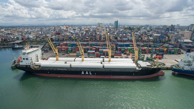 (Photo: AAL Shipping)