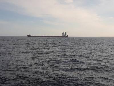 (Photo: Canadian Coast Guard)