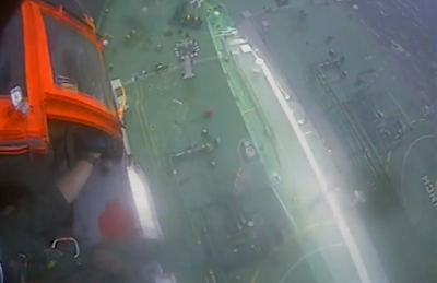 (Photo: U.S. Coast Guard)