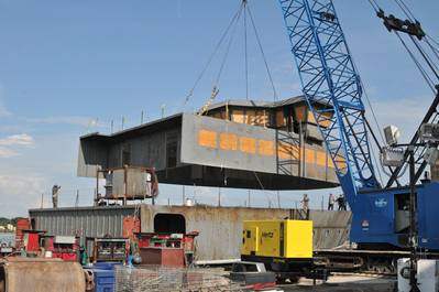 Photo: Conrad Industries, Inc.