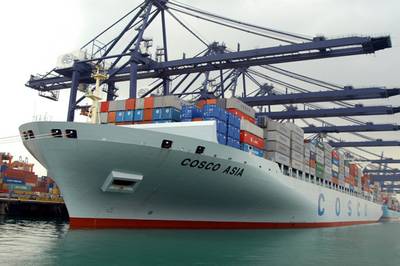 File photo: COSCO