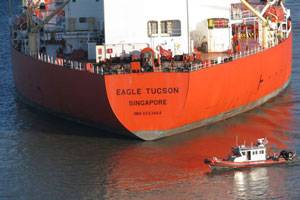 Photo courtesy U.S. Coast Guard