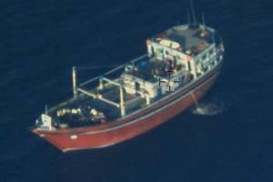 Photo courtesy EU NAVFOR