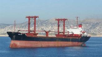 Photo courtesy EU NAVFOR