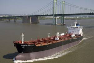 Photo courtesy Aker Philadelphia Shipyard